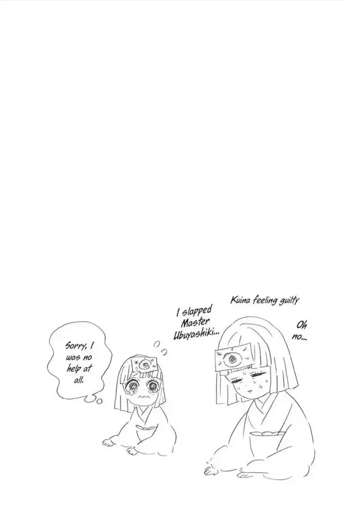 Demon Slayer Chapter 182 image 04_optimized